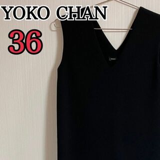 ヨーコチャン(YOKO CHAN)のYOKO CHAN スカラップヘムワンピース サマードレス 36サイズ【c10】(ひざ丈ワンピース)