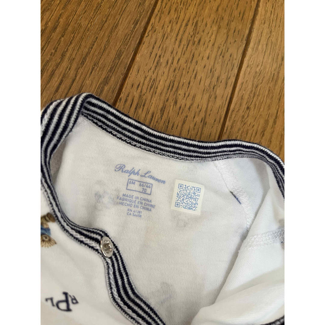 Ralph Lauren(ラルフローレン)のラルフローレン ポロベア ロンパース 6M キッズ/ベビー/マタニティのベビー服(~85cm)(ロンパース)の商品写真