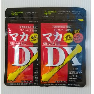 タイショウセイヤク(大正製薬)のすこやか工房 マカdx(その他)