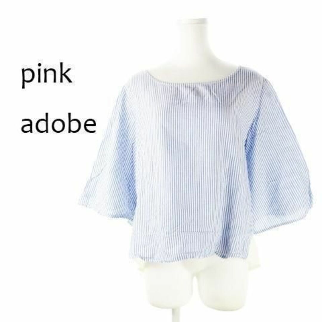 PINK ADOBE(ピンクアドべ)のピンクアドベ バックレヤード麻混ストライプブラウス M 青 230601CK5A レディースのトップス(シャツ/ブラウス(半袖/袖なし))の商品写真