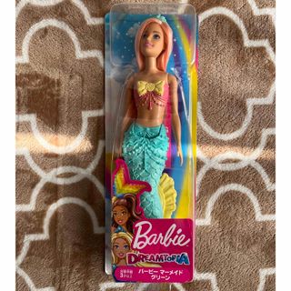 バービー(Barbie)のバービー マーメイド グリーン(キャラクターグッズ)