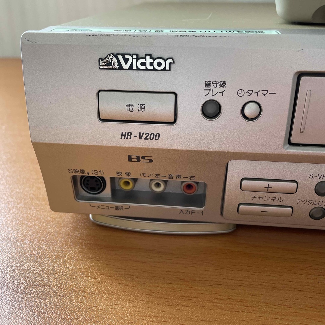 Victor(ビクター)のビデオデッキ Victor スマホ/家電/カメラのテレビ/映像機器(その他)の商品写真