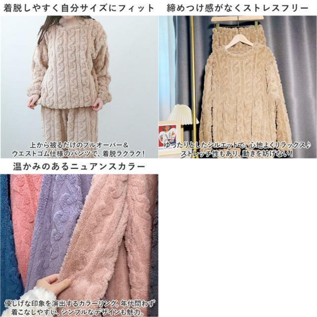 【並行輸入】ルームウェア 上下セット 厚手 hpyjama02no2 レディースのルームウェア/パジャマ(パジャマ)の商品写真