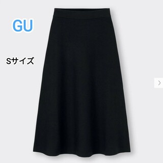 ジーユー(GU)のGU  フレアミディニットスカート  ロングスカート  ブラック Sサイズ(ロングスカート)