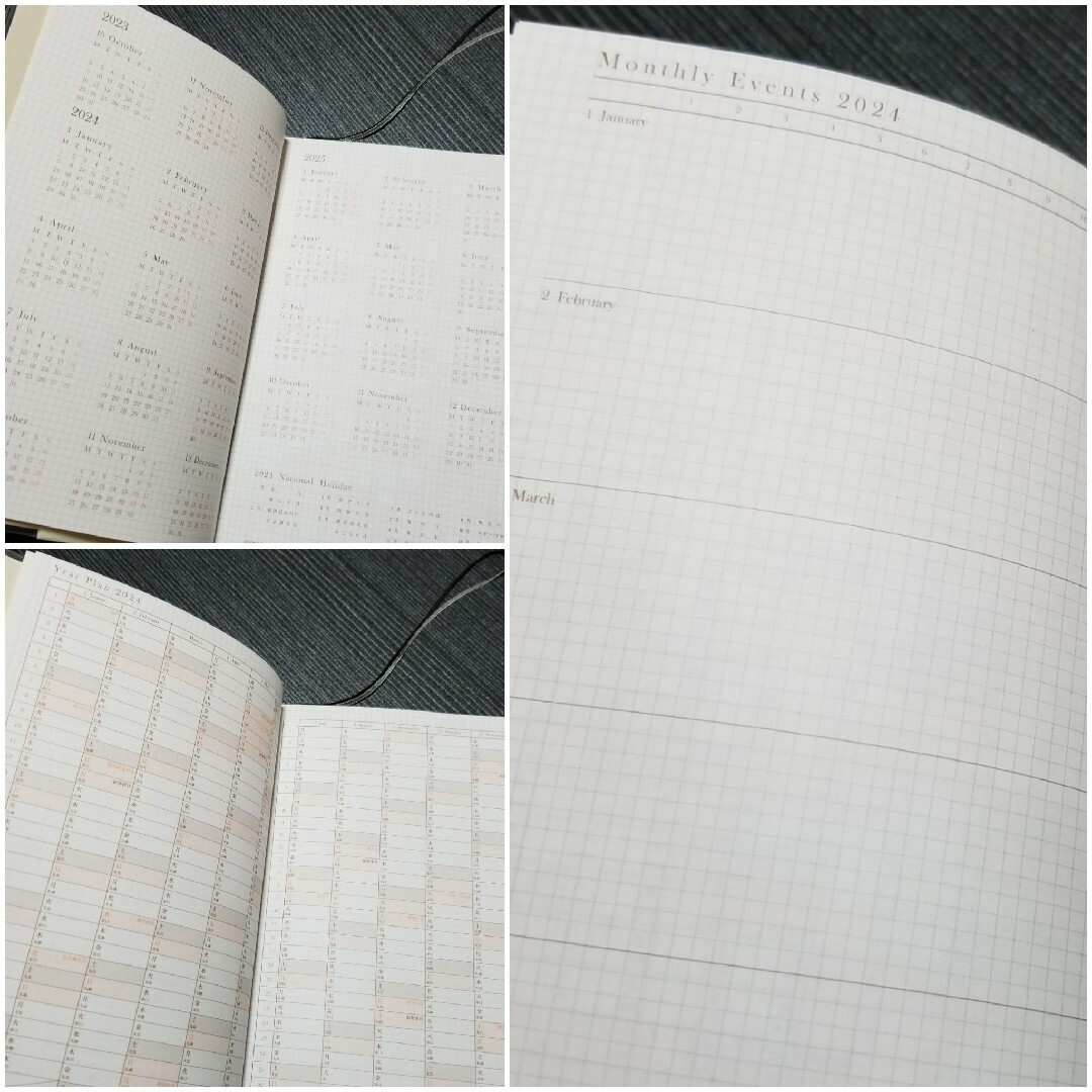 Grid/グリッドダイアリー/A5/2024年 インテリア/住まい/日用品の文房具(カレンダー/スケジュール)の商品写真