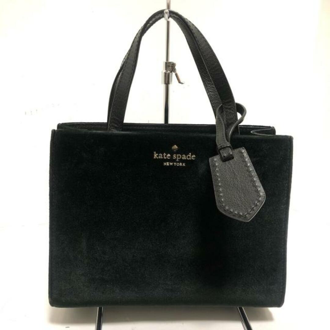 kate spade new york - Kate spade(ケイトスペード) ハンドバッグ美品 kate spade new york - Kate spade(ケイトスペード) ハンドバッグ美品