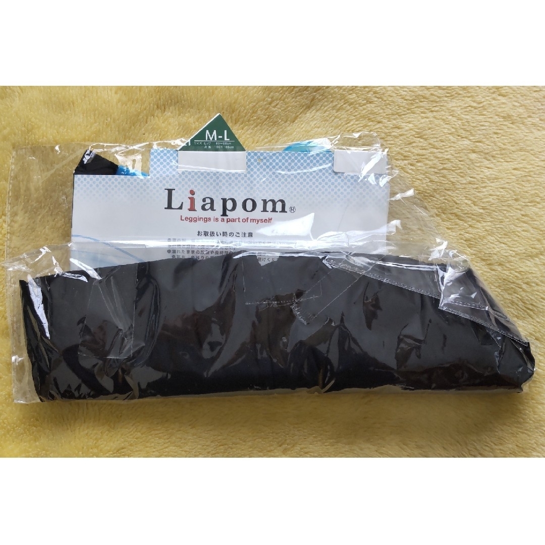 Liapom/レギンス/レディース/10分丈/M-L/新品未開封 レディースのレッグウェア(レギンス/スパッツ)の商品写真