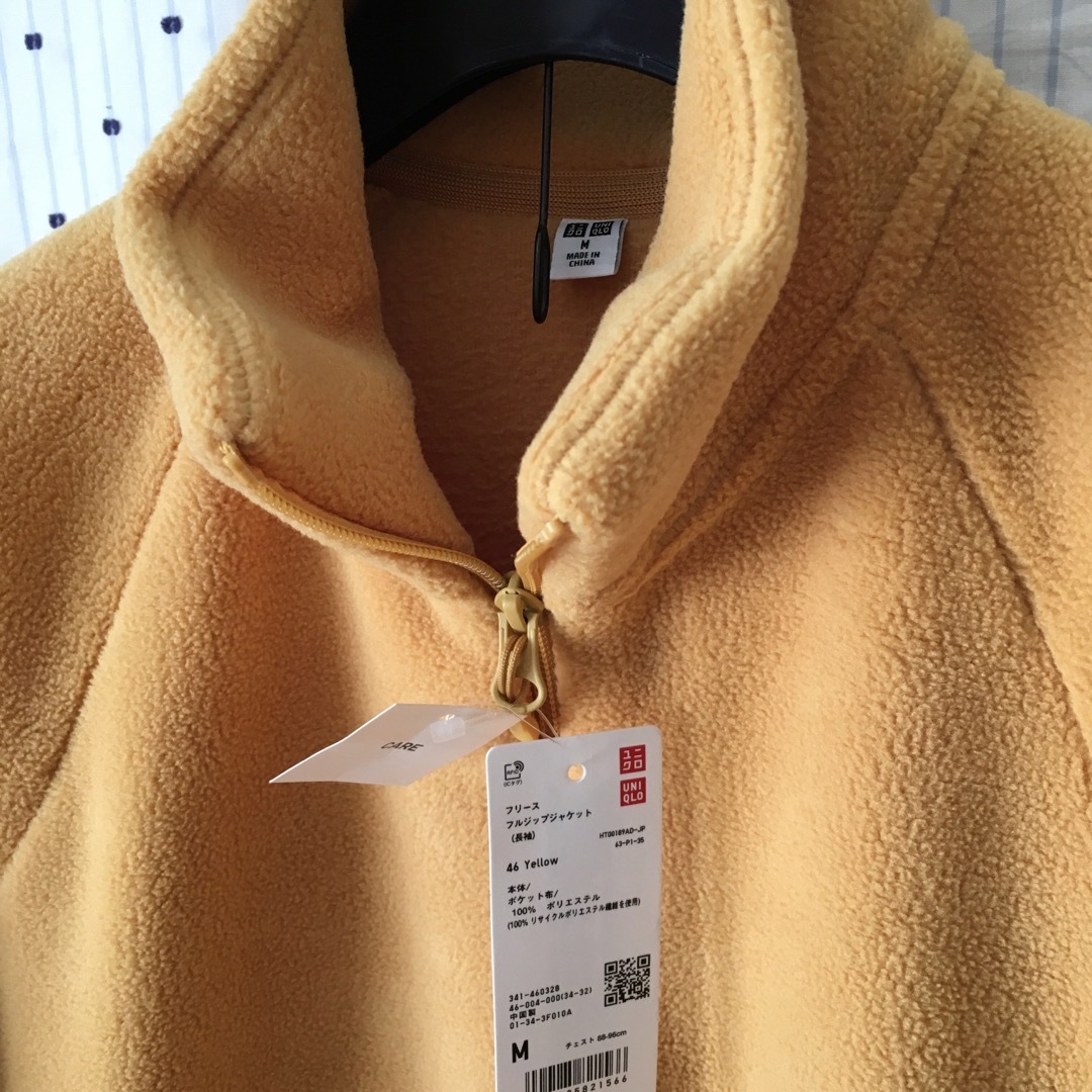 UNIQLOユニクロ フリースフルジップジャケット長袖M
