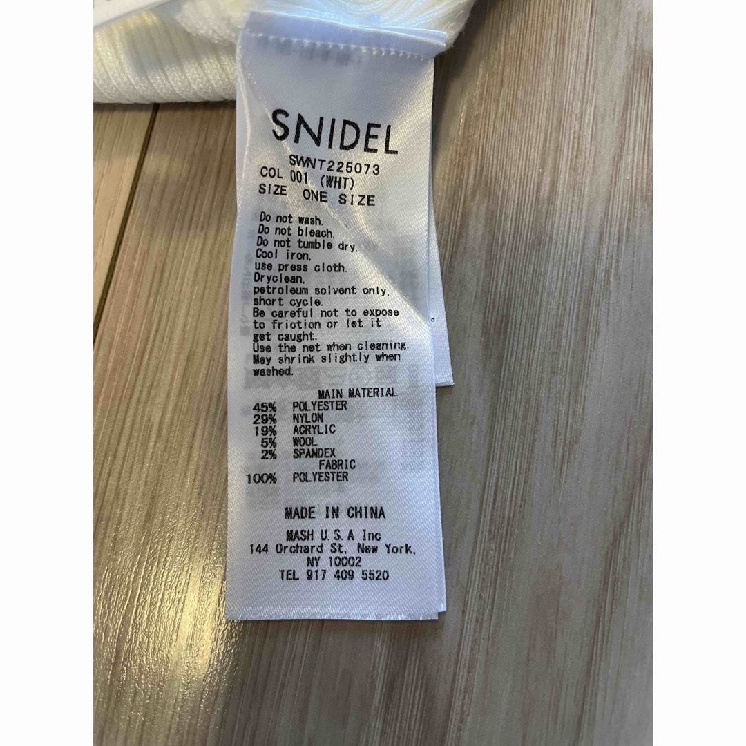 SNIDEL(スナイデル)のスナイデル　リボンニットトップス レディースのトップス(ニット/セーター)の商品写真