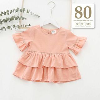 80cmピンク〔ティアードフリルブラウスチュニック〕半袖七分子供女の子ベビー春夏(シャツ/カットソー)