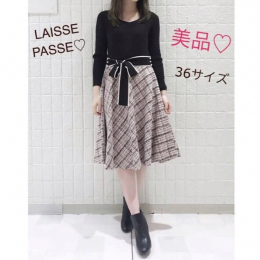 LAISSE PASSE(レッセパッセ)の【今季・美品】レッセパッセ♡ニットワンピース♡リボン レディースのワンピース(ロングワンピース/マキシワンピース)の商品写真