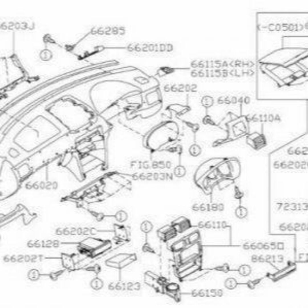 スバル(スバル)のスバル Forester フォレスター SG5 カバー アセンブリ,ナビ 自動車/バイクの自動車(車種別パーツ)の商品写真