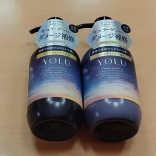 ヨル(YUL)のYOLU ディープナイトリペア シャンプー トリートメント 400ml(シャンプー/コンディショナーセット)