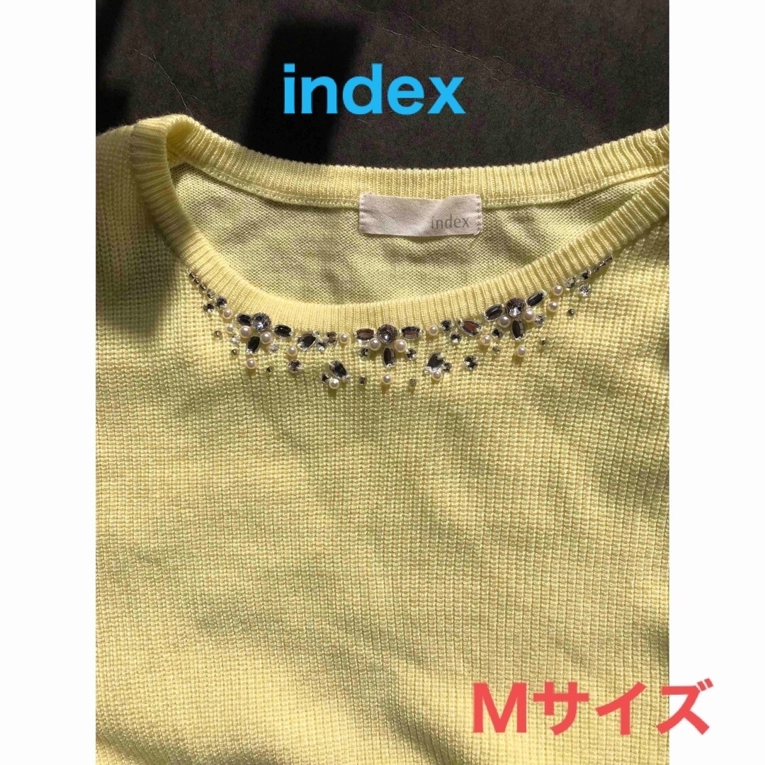 INDEX(インデックス)の☆1回着用☆index ビジュー付きレモンイエロー 長袖 春ニット Mサイズ レディースのトップス(ニット/セーター)の商品写真