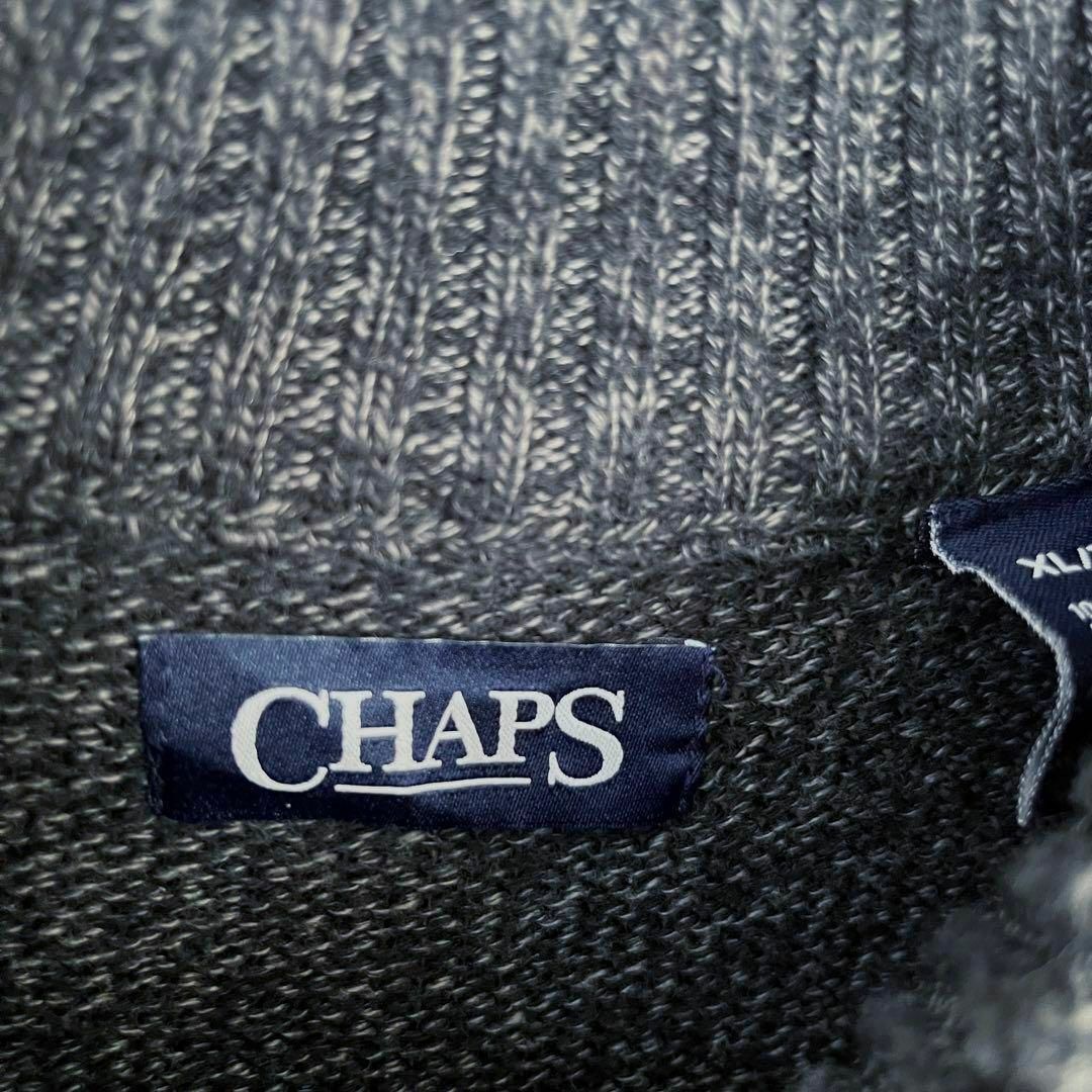 CHAPS(チャップス)のアメリカ古着　CHAPS ゆるだぼオーバーサイズXLコットンニット　サイズXL メンズのトップス(ニット/セーター)の商品写真