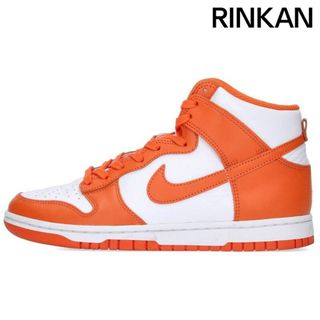 ナイキ(NIKE)のナイキ  DUNK HI RETRO SYRACUSE DD1399-101 ダンクハイシラキューススニーカー メンズ 26cm(スニーカー)