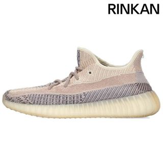 アディダス(adidas)のアディダス カニエウエスト  GY7658/YEEZY Boost 350 V2 Ash Pearl イージーブーストアシュパールスニーカー メンズ 26.5cm(スニーカー)