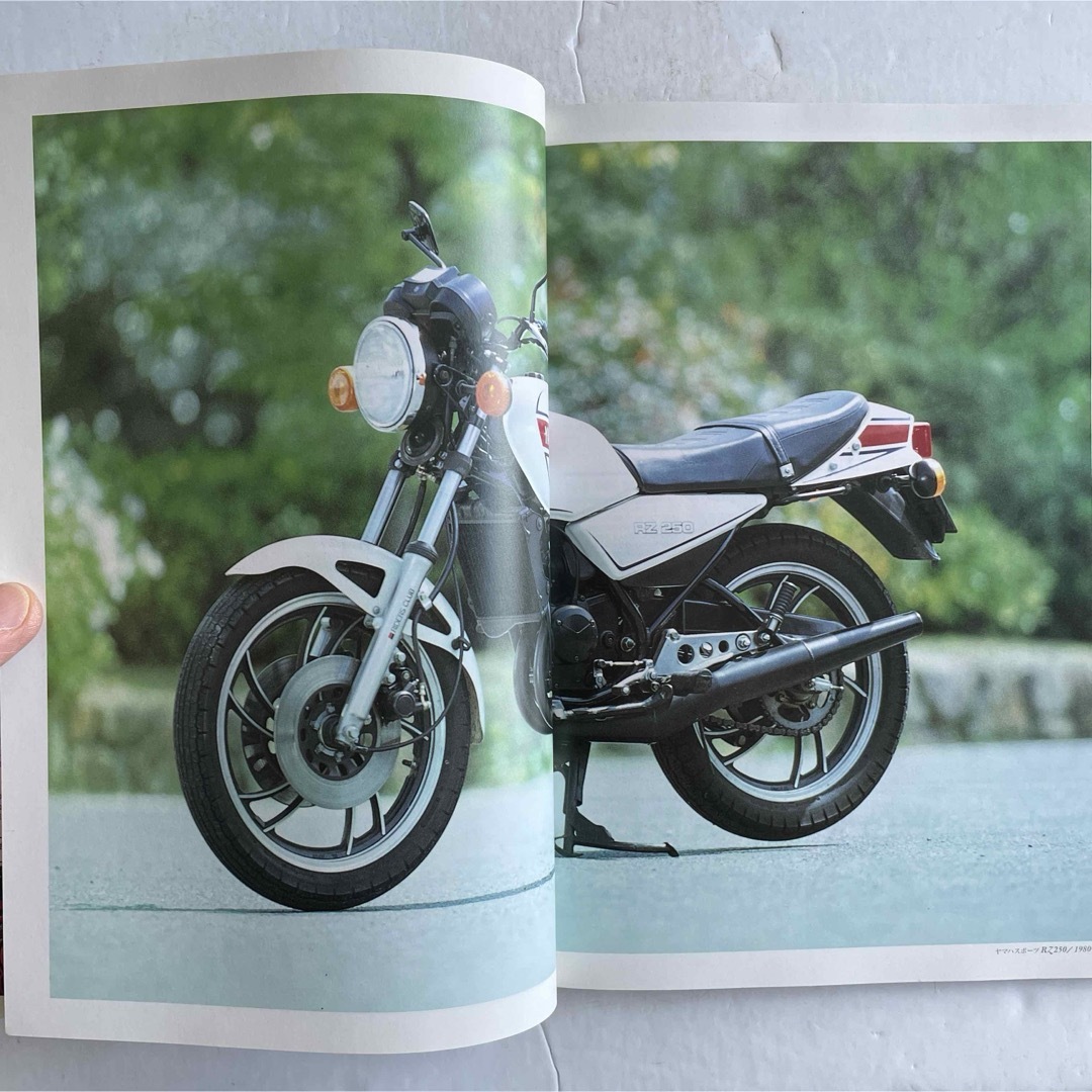 バイクベストコレクション・ヤマハ 1955―1995 自動車/バイクのバイク(カタログ/マニュアル)の商品写真