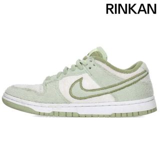 ナイキ(NIKE)のナイキ  WMNS DUNK LOW SE HONEYDEW DQ7579-300 ダンクローハニーデュースニーカー レディース 24.5cm(スニーカー)