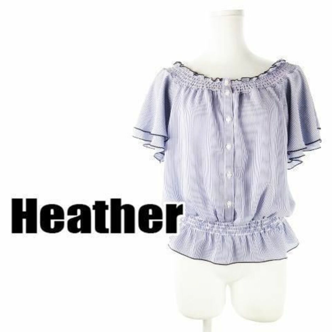 heather(ヘザー)のヘザー ティアードスリーブとろストライプブラウス F 青 230602CK13A レディースのトップス(シャツ/ブラウス(半袖/袖なし))の商品写真