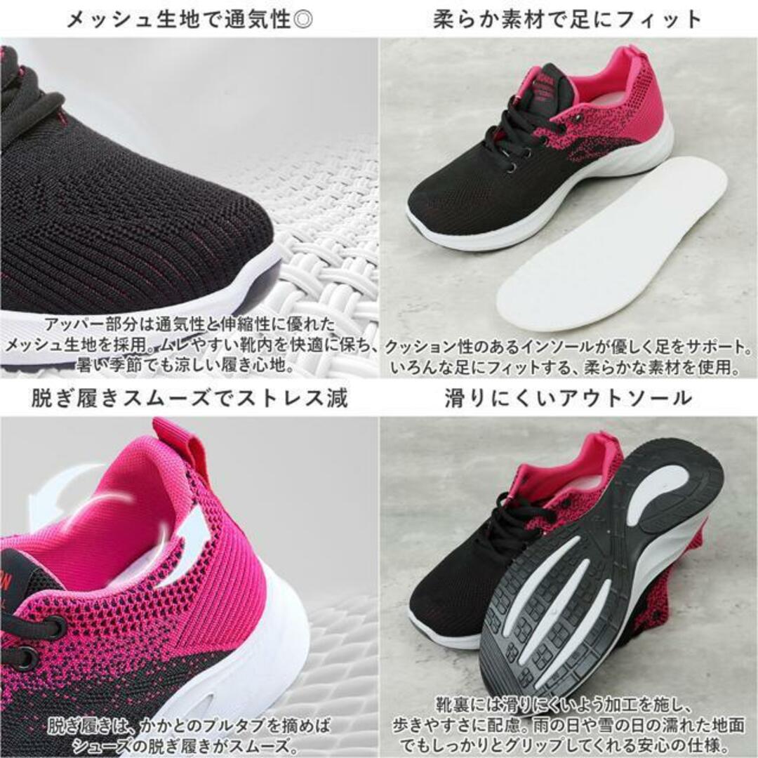 【並行輸入】スニーカー レディース pmygs51 レディースの靴/シューズ(スニーカー)の商品写真