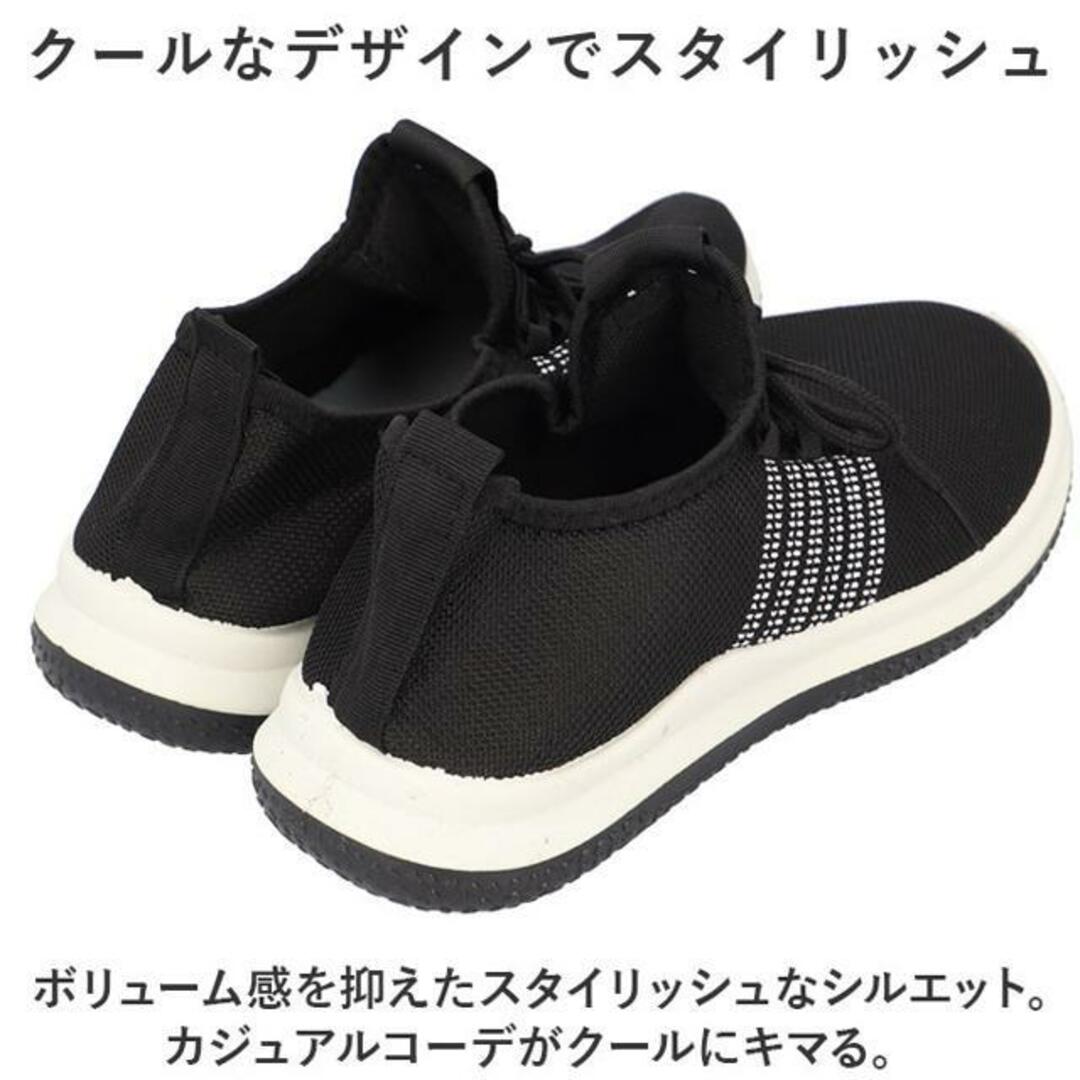 【並行輸入】スニーカー メンズ pmyk39 メンズの靴/シューズ(スニーカー)の商品写真