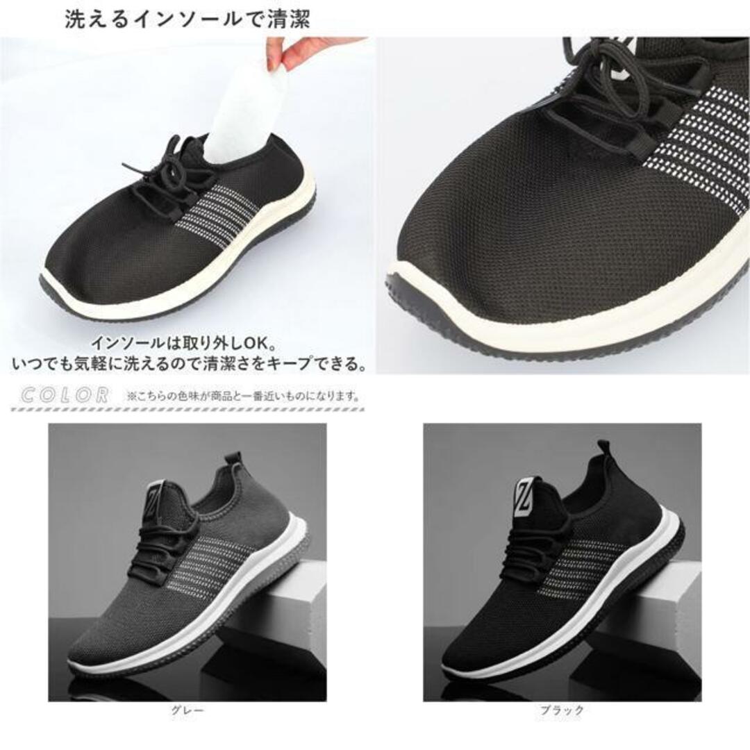 【並行輸入】スニーカー メンズ pmyk39 メンズの靴/シューズ(スニーカー)の商品写真