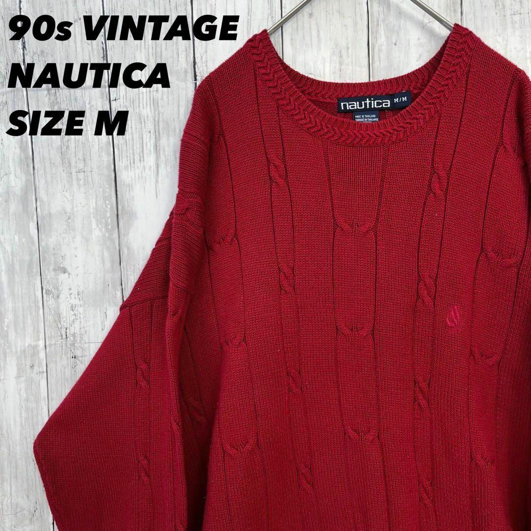 NAUTICA(ノーティカ)の90sヴィンテージ古着　NAUTICAノーティカ　刺繍ロゴコットンニットセーター メンズのトップス(ニット/セーター)の商品写真