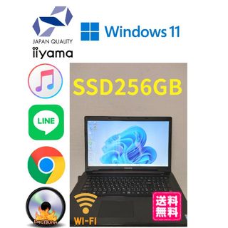 Webカメラ動作OKSONY VJPH11C11N i5-7300U メモリ8GB SSD256GB