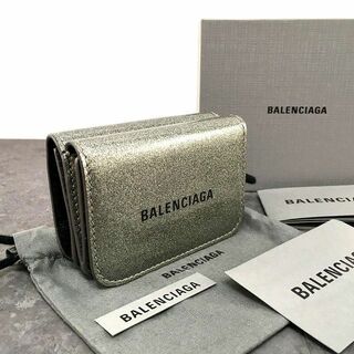 バレンシアガ ラメ 財布(レディース)の通販 35点 | Balenciagaの 