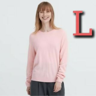 ユニクロ(UNIQLO)のUNIQLO　3Dカシミヤクルーネックセーター(ニット/セーター)