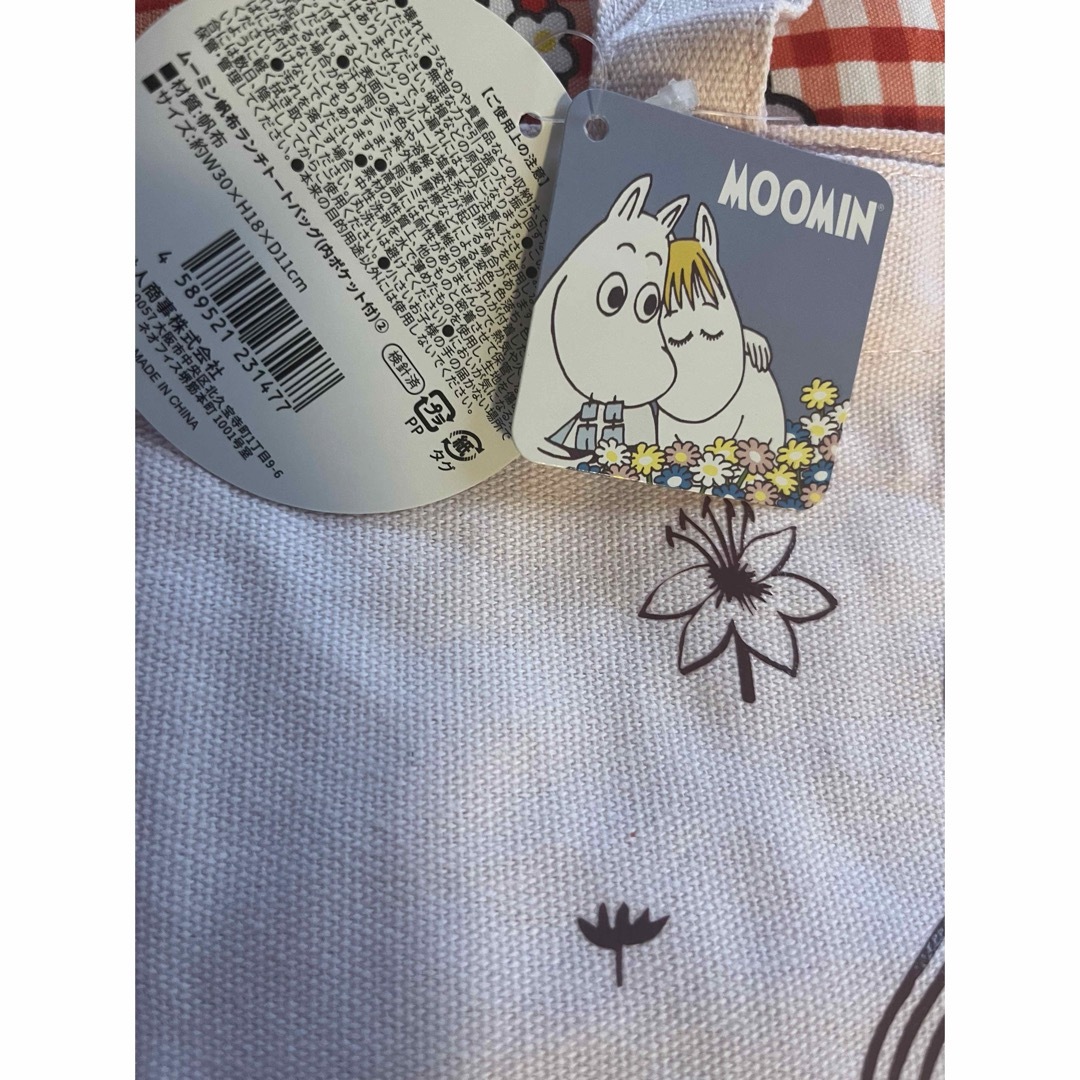 MOOMIN(ムーミン)のリトルミイ  帆布 キャンバス ランチトートバック レディースのバッグ(トートバッグ)の商品写真