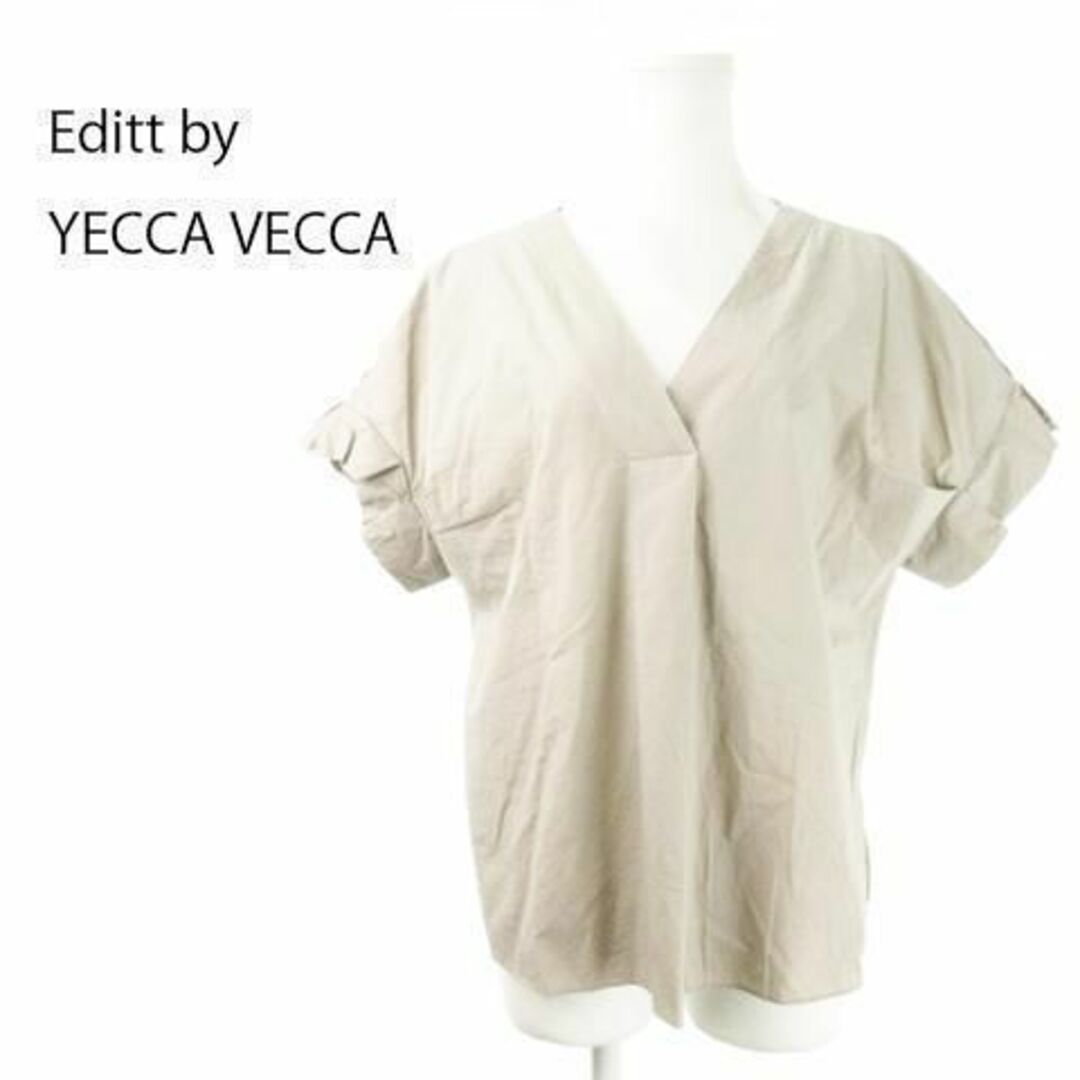 YECCA VECCA(イェッカヴェッカ)のイェッカヴェッカ 半袖カットソー タック袖 綿 グレージュ 230628AH4A レディースのトップス(カットソー(半袖/袖なし))の商品写真