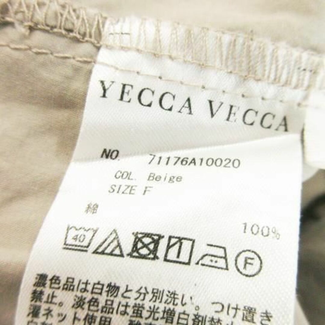 YECCA VECCA(イェッカヴェッカ)のイェッカヴェッカ 半袖カットソー タック袖 綿 グレージュ 230628AH4A レディースのトップス(カットソー(半袖/袖なし))の商品写真