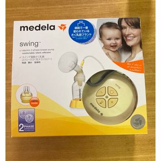 medela - メデラ　電動搾乳器　スイング