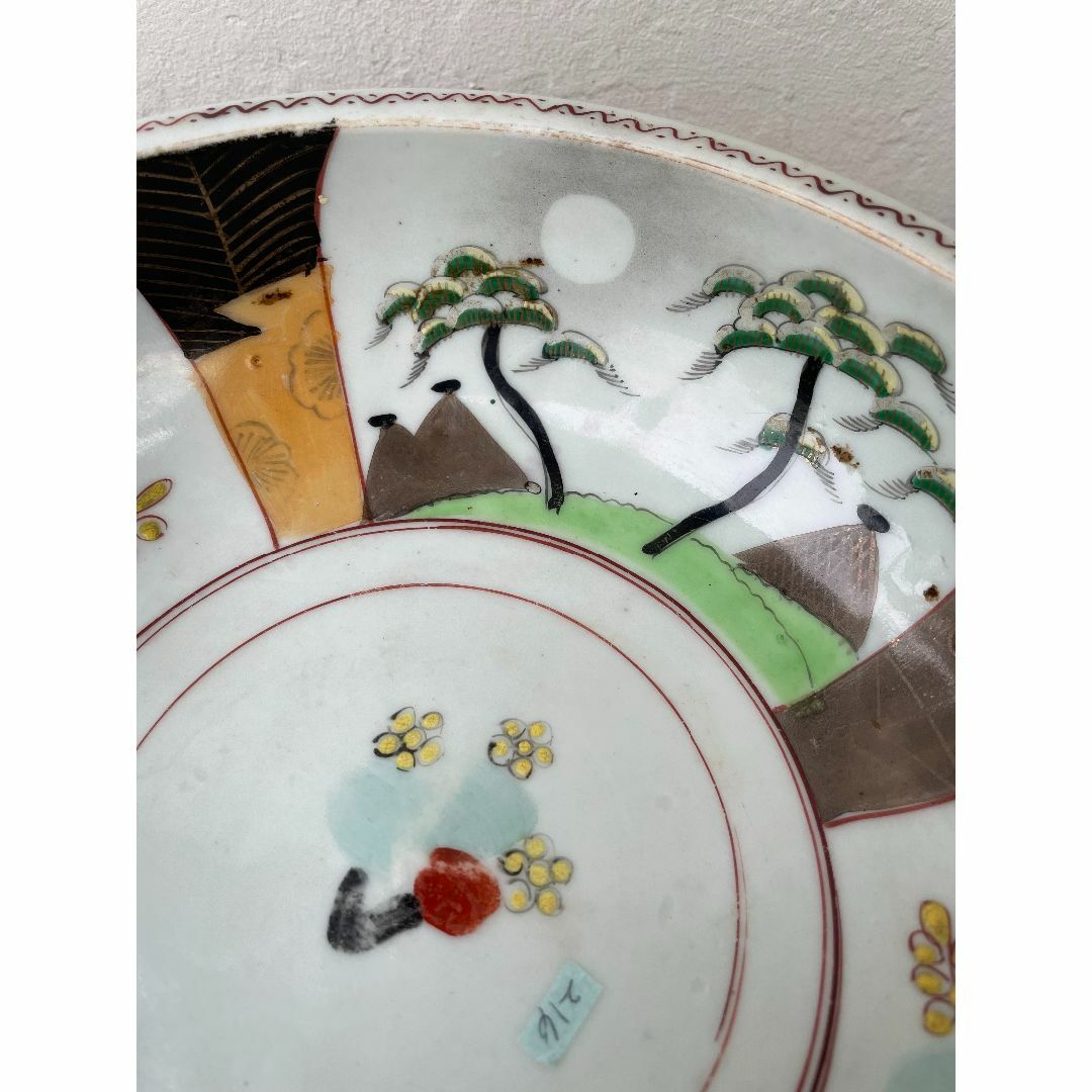 特価品セ 大鉢 美 古道具 骨董 金彩 松桐花月文 色絵 盛り鉢 特大 ボウル 陶芸