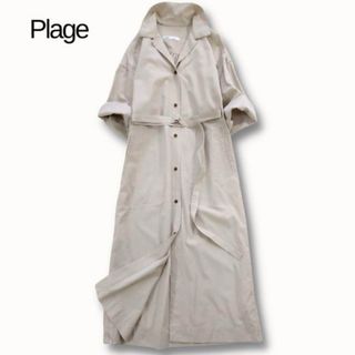 プラージュ(Plage)のプラージュ Plage シャツワンピース ベージュ 36 S相当 前開き ベルト(ロングワンピース/マキシワンピース)