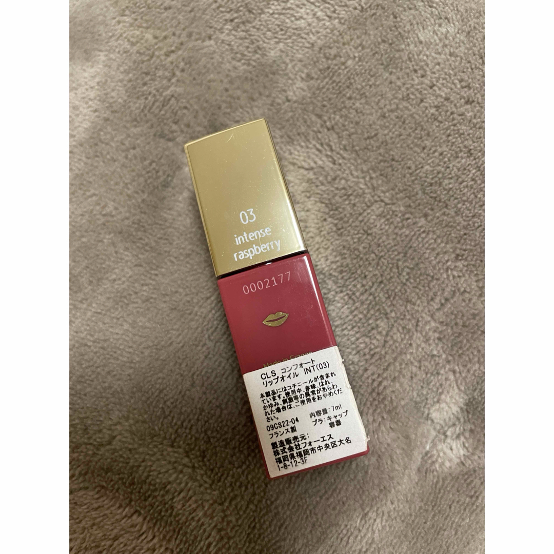 CLARINS(クラランス)の【美品】CLARINS コンフォートリップオイルインテンス03 コスメ/美容のベースメイク/化粧品(口紅)の商品写真