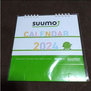 SUUMO　スーモ　カレンダー　2024　卓上カレンダー(カレンダー/スケジュール)