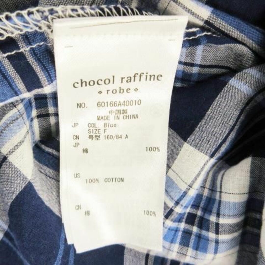 chocol raffine robe(ショコラフィネローブ)のショコラフィネローブ 長袖チェックシャツ 薄手 F 青 230628AO5A レディースのトップス(シャツ/ブラウス(長袖/七分))の商品写真
