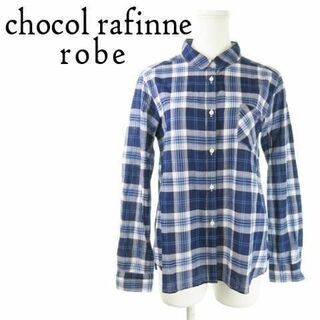 ショコラフィネローブ(chocol raffine robe)のショコラフィネローブ 長袖チェックシャツ 薄手 F 青 230628AO5A(シャツ/ブラウス(長袖/七分))