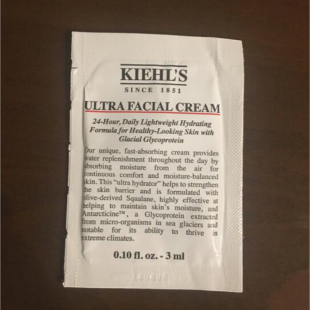 Kiehl's(キールズ)のキールズ　KIEHLS クリーム　ウルトラフェイシャルクリーム コスメ/美容のスキンケア/基礎化粧品(フェイスクリーム)の商品写真