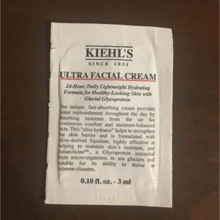 キールズ(Kiehl's)のキールズ　KIEHLS クリーム　ウルトラフェイシャルクリーム(フェイスクリーム)