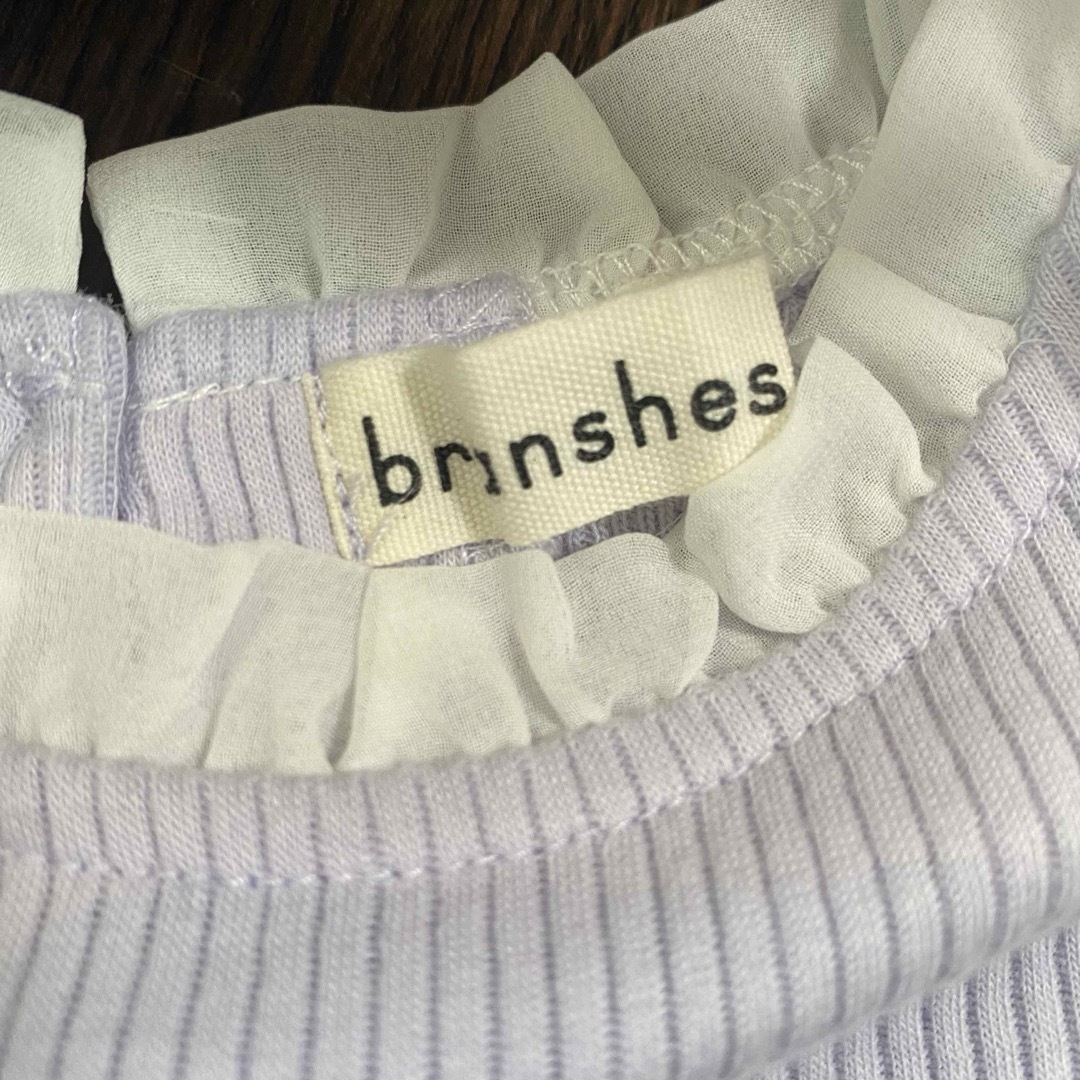 Branshes(ブランシェス)の【Branshes】ラベンター色　カットソー【80cm】 キッズ/ベビー/マタニティのベビー服(~85cm)(シャツ/カットソー)の商品写真