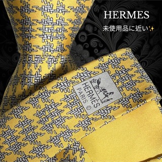 エルメス(Hermes)のHERMES フランス製 イエロー系 縫い目柄 糸 100%silk(ネクタイ)