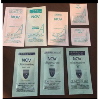 ノブ(NOV)のNOV ノブ　ACアクティブ　オリゴマリン　メイク落とし　化粧水　洗顔料　乳液(化粧水/ローション)