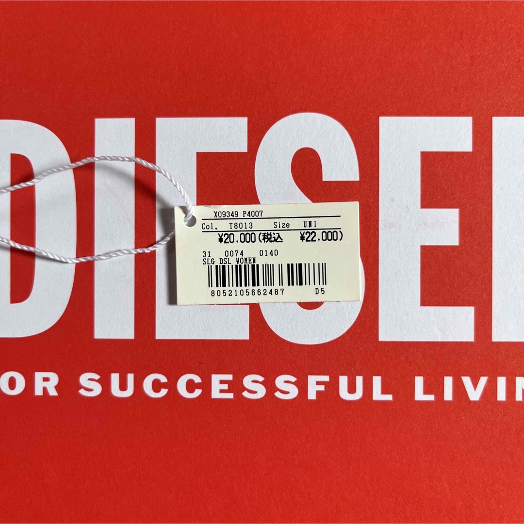 DIESEL(ディーゼル)のDIESEL コインケース　キーケース レディースのファッション小物(キーケース)の商品写真