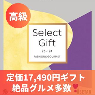 有賀園ゴルフ　商品券1000円×10枚ご検討宜しくお願い致します