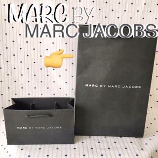 マークバイマークジェイコブス(MARC BY MARC JACOBS)のMARCマークバイマークジェイコブスUS限定ショッピングペーパーバッグ(ショップ袋)