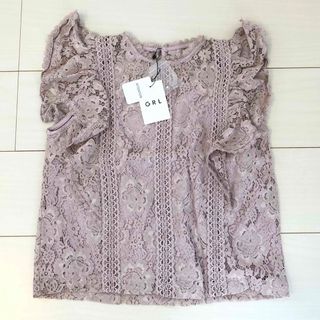 グレイル(GRL)の♡GRL♡ 新品未使用 レースノースリーブトップス🩷(カットソー(半袖/袖なし))